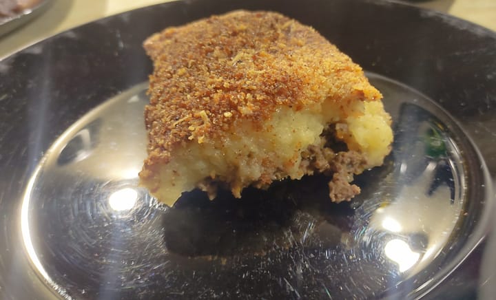 Овчарски пай